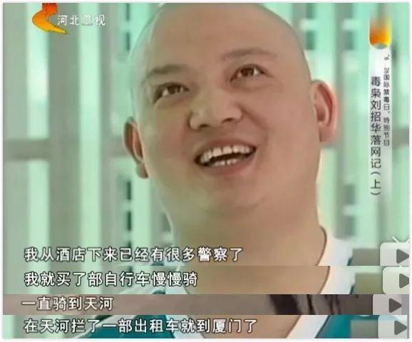 连算命掐八字的都自叹不如