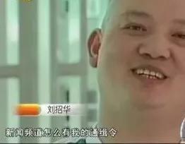 连算命掐八字的都自叹不如