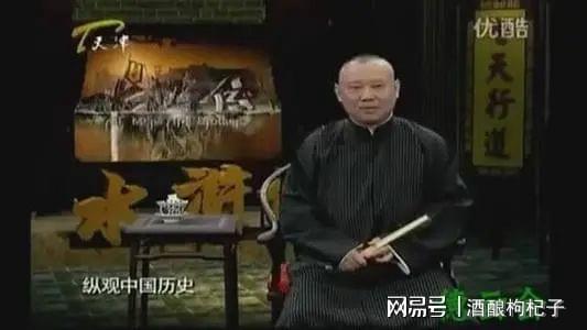 张龙免费测试生辰八字