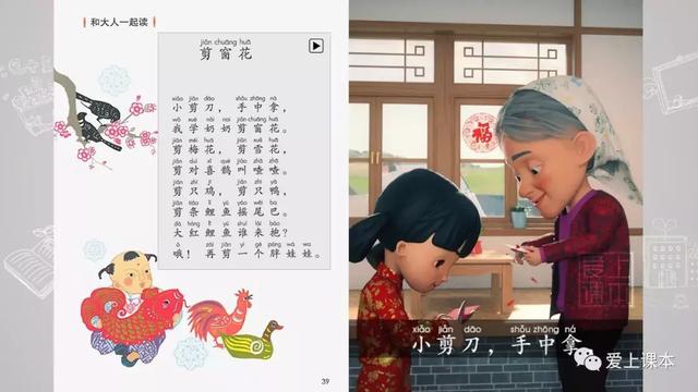 一个提手旁一个八字是什么字