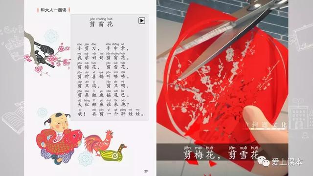 一个提手旁一个八字是什么字