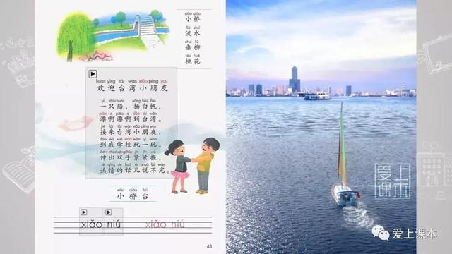 一个提手旁一个八字是什么字