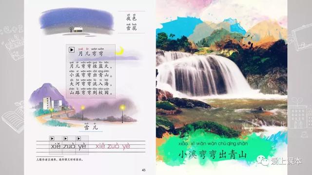 一个提手旁一个八字是什么字