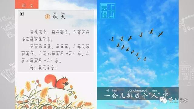 一个提手旁一个八字是什么字