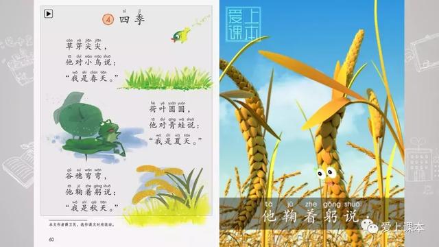 一个提手旁一个八字是什么字