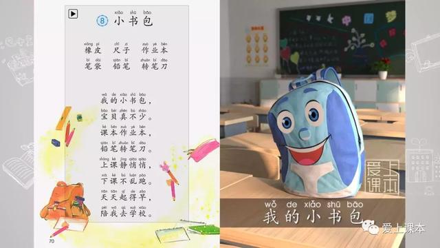 一个提手旁一个八字是什么字