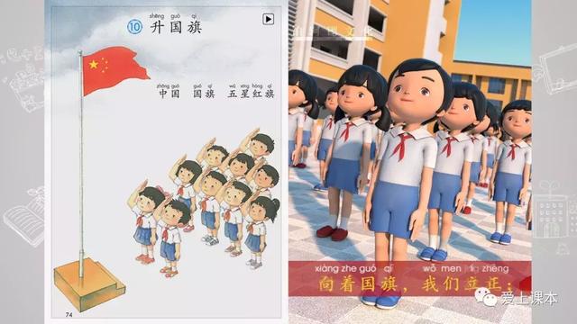 一个提手旁一个八字是什么字