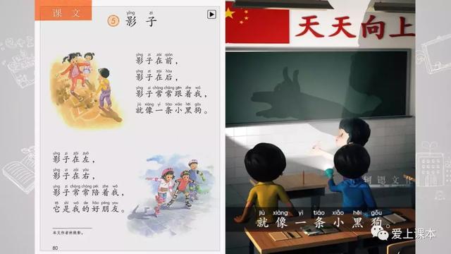 一个提手旁一个八字是什么字