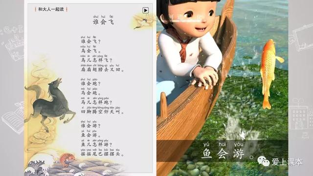 一个提手旁一个八字是什么字