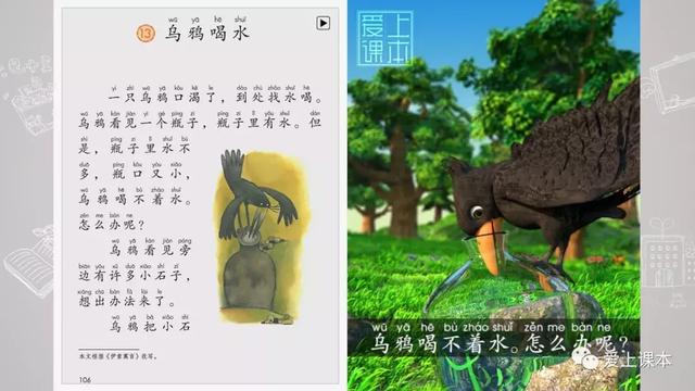 一个提手旁一个八字是什么字