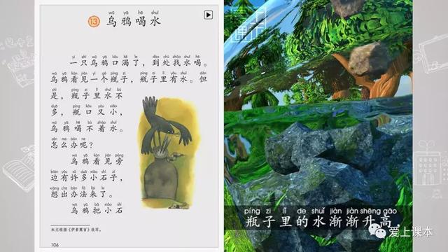 一个提手旁一个八字是什么字