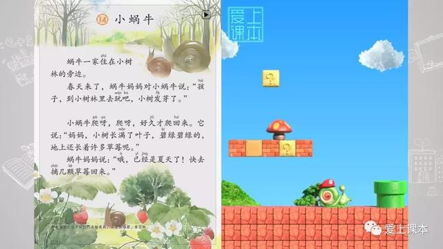 一个提手旁一个八字是什么字