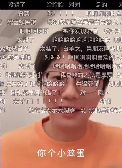 手机可以免费批八字的软件哪个好