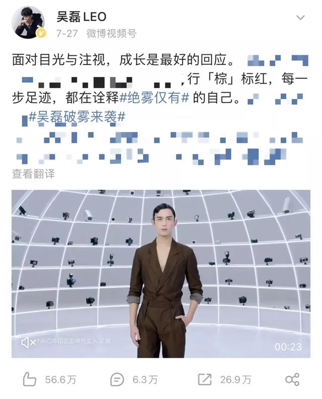 手机可以免费批八字的软件哪个好