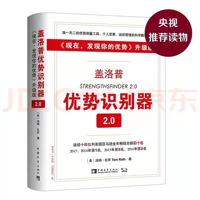 算命网免费算命2022年每月运程