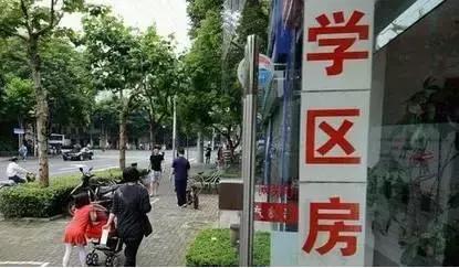 八字被父母拖累