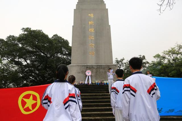 什么是八字道德教育