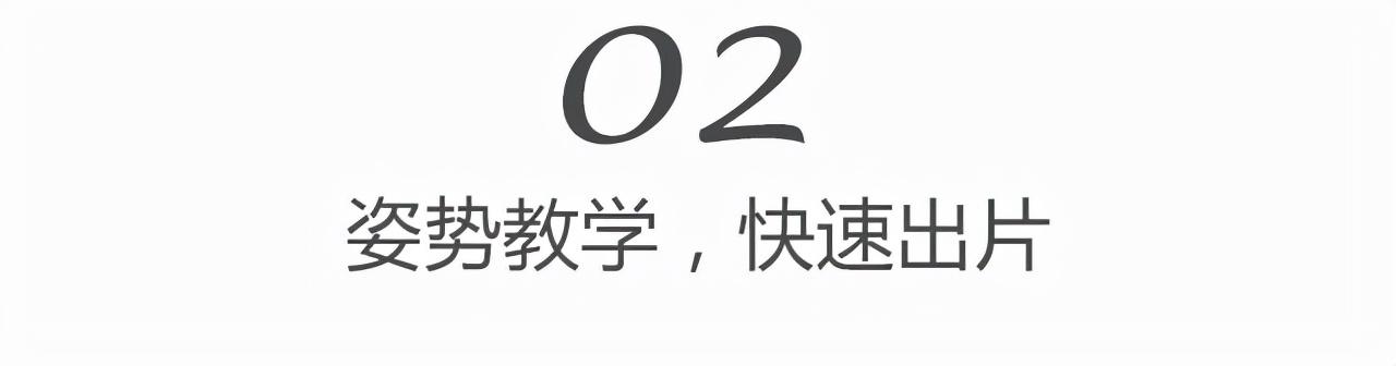 汉服斗篷对上还是八字