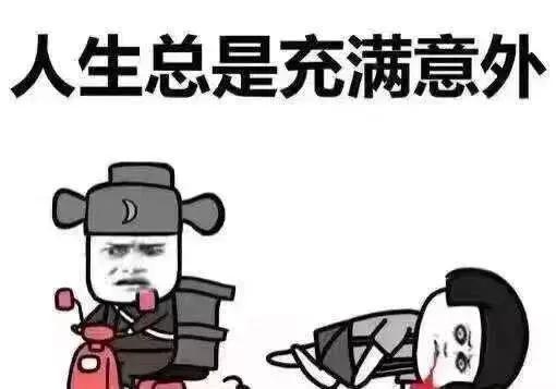 后八字纹精华小样