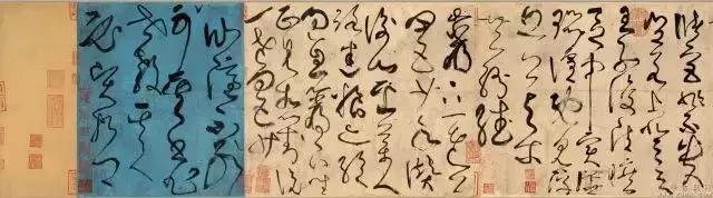 京花八字隶书