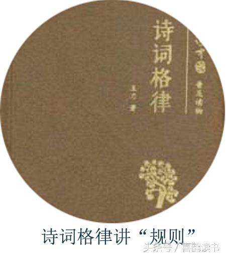 赵向阳八字精华