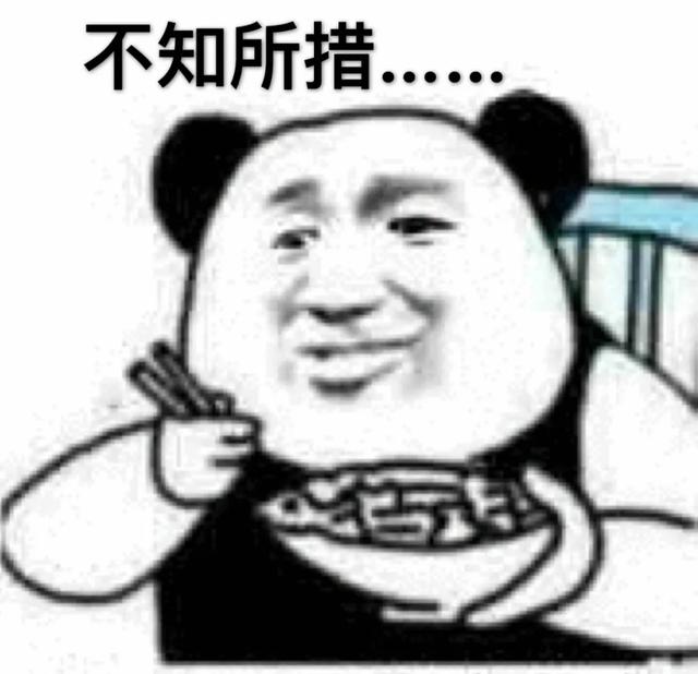 鼻子两天八字白