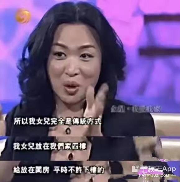 免费算命命里有几个儿女