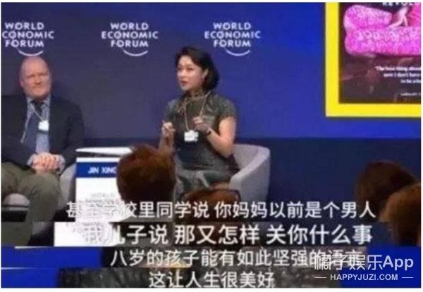 免费算命命里有几个儿女