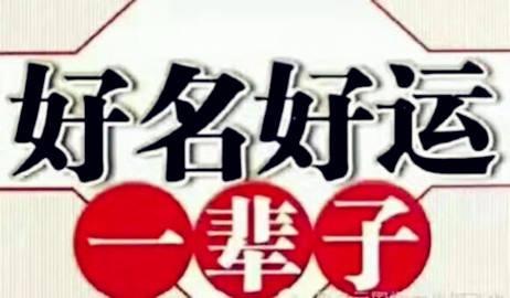 农历2022年三月初十生辰八字