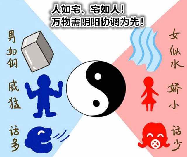 散财不断的八字 四柱八字断财运