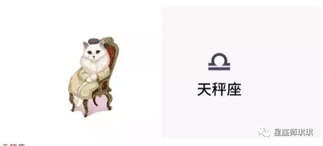 运势免费月运