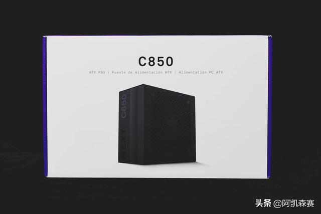 c8公母八字尾电源线