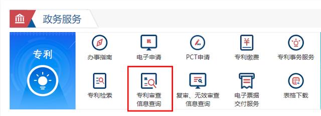 免费算命怎样转化成风水客户