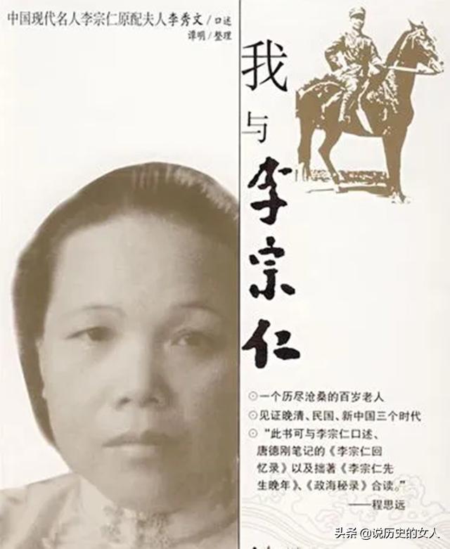 1969.4.8免费算命