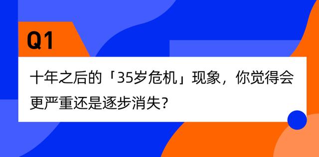 免费八字终身预测网站