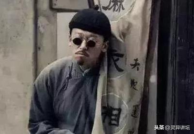 免费算命儿子