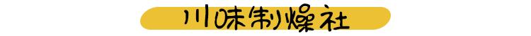 岳阳市八字地址