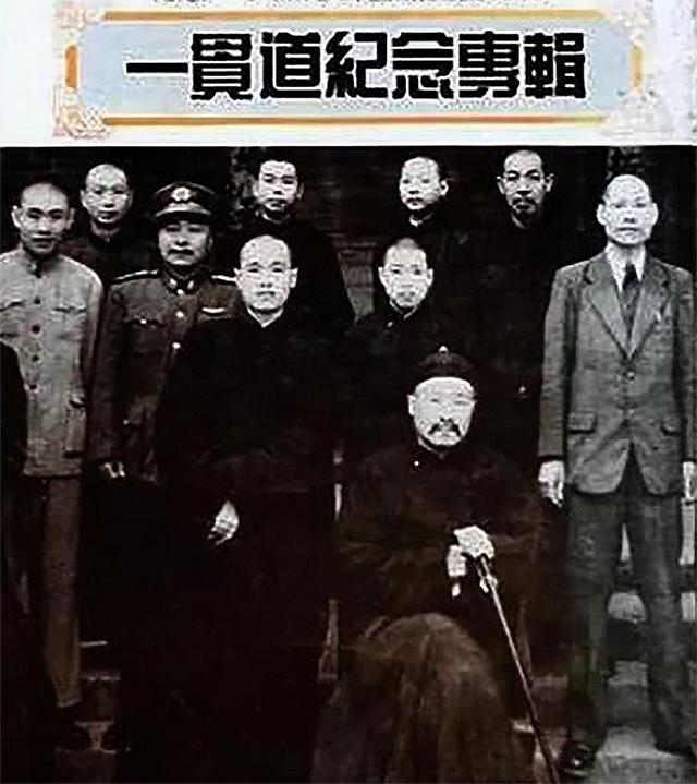 农历1972年九月十九生辰八字