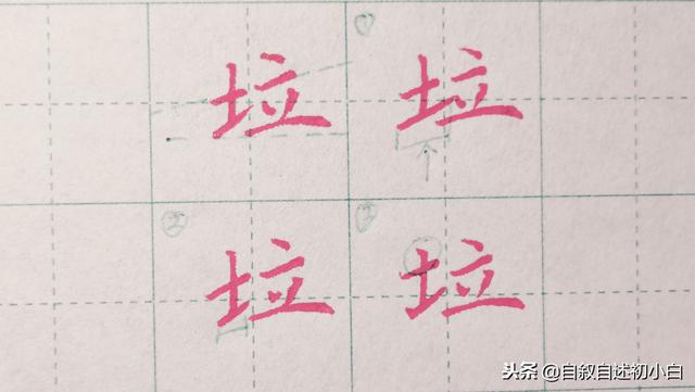 免费彡算八字