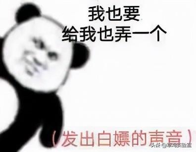 无人机日本手八字飞行教学视频