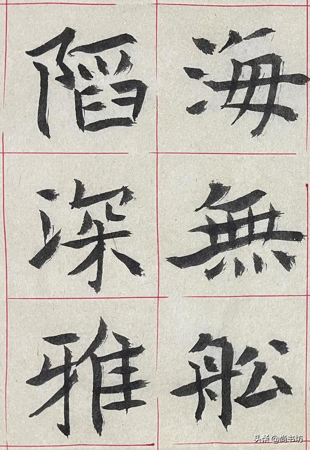 四尺八字怎么叠