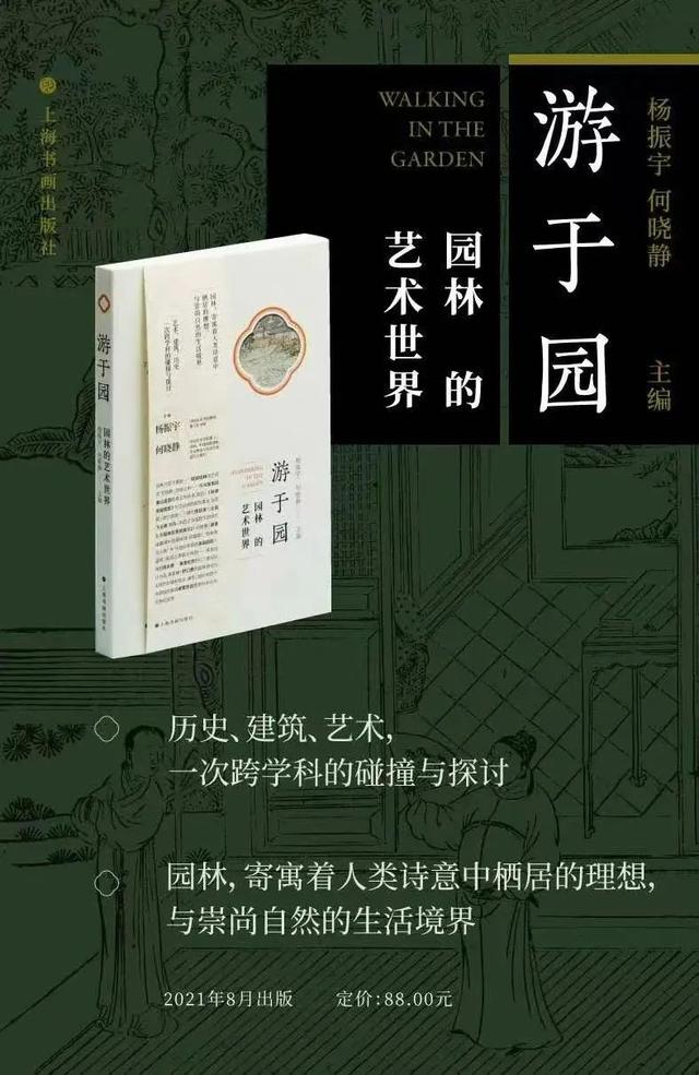 丙戍月乙酉日八字能从吗