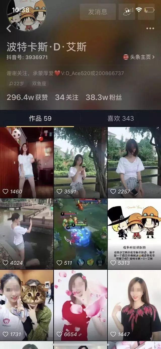 爸爸赌博的女儿八字