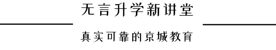 八字财富属五行