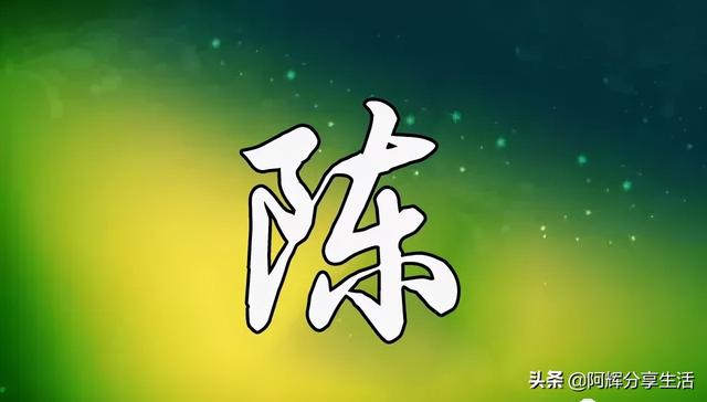 重庆双桂堂算八字