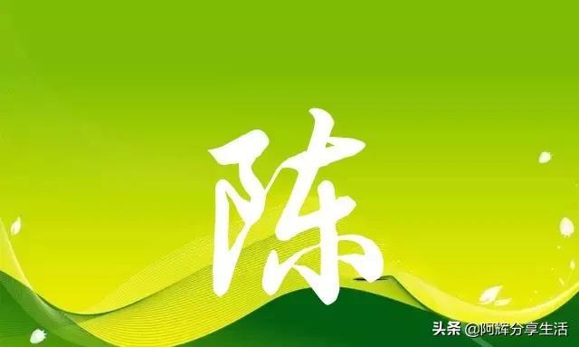 重庆双桂堂算八字