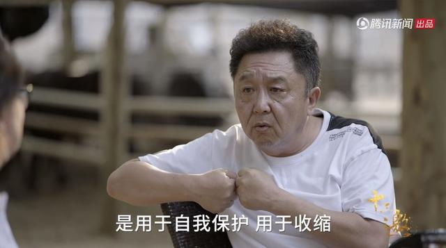 从小被父母打骂的八字