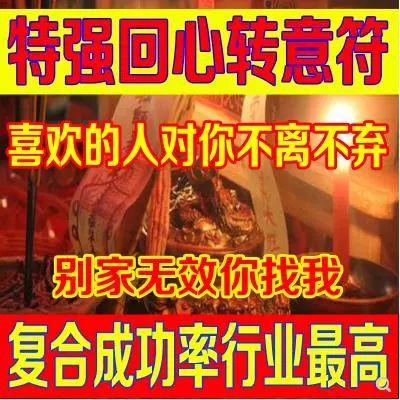 免费拍照算命面相