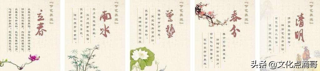 属牛的拜属猴的做干爹八字合不