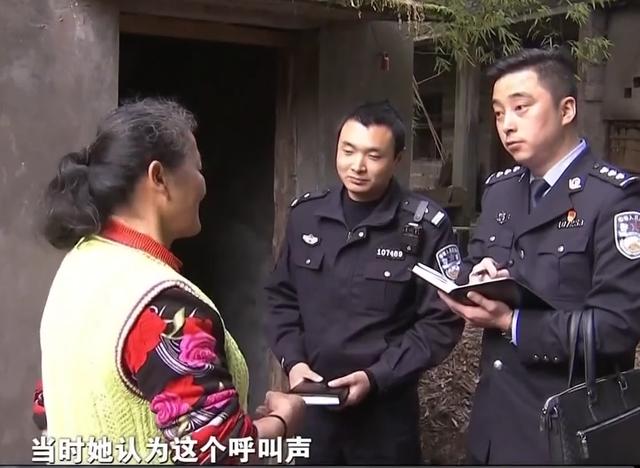 狐大仙收集人的生辰八字干什么